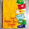 rakshabandhan gift card