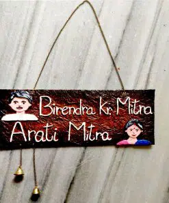 couple name plate