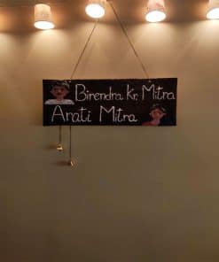 Alternative view of Couple Name Plate