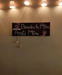 Alternative view of Couple Name Plate