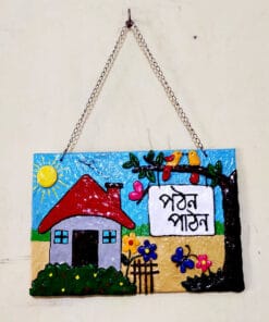 Study Room Name Plate handmade customised handicraft in bengali