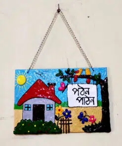 Study Room Name Plate handmade customised handicraft in bengali