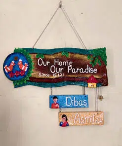 Personalised Home Name Plate handicraft made of plywood