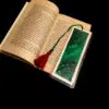dark green handmade bookmark made of hardboard and laminated